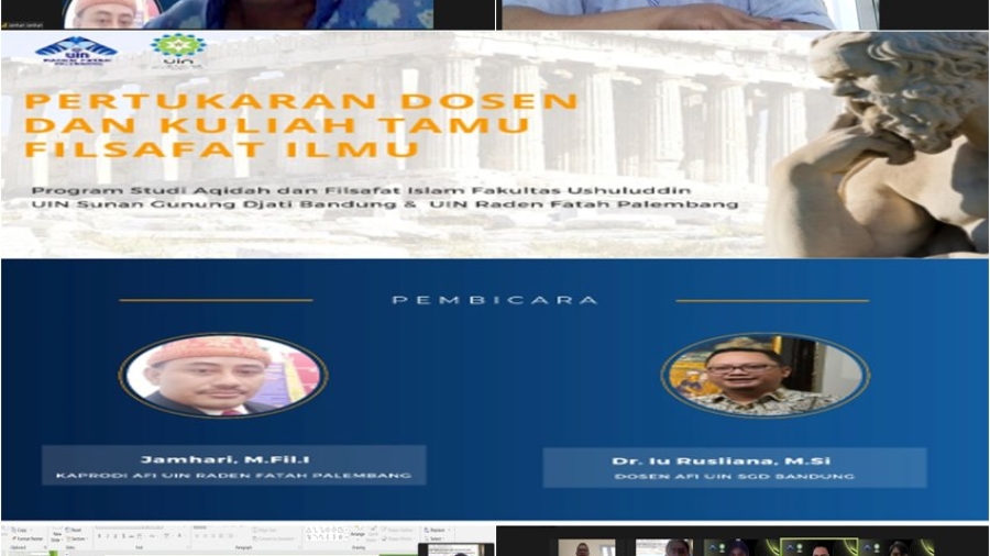 tukar afi